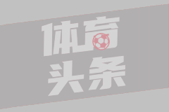UNAN马纳瓜